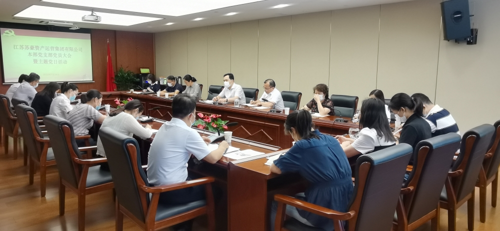 會議照片-1.jpg